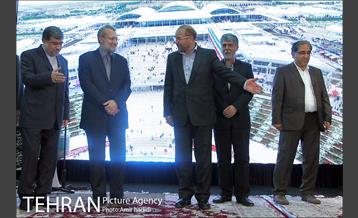 اختتامیه بیست و نهمین نمایشگاه بین المللی کتاب تهران 25