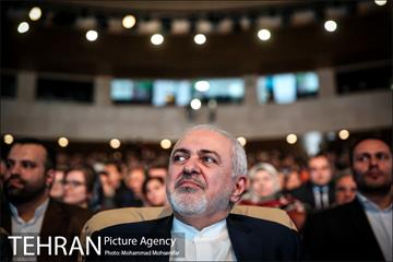 مراسم جشن جهانی نوروز 9