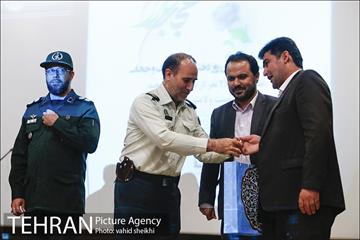 همایش حافظان حجاب  15