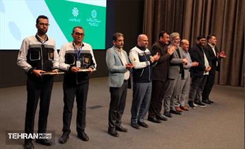 اختتامیه اولین جام رقابتی مهارتی کلانشهرها 2