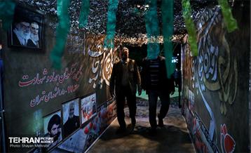 بیست‌وسومین کنگره سرداران و چهارهزار شهید سرافزار 20