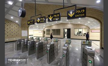 افتتاح ایستگاه مترو میدان خراسان 2