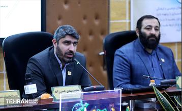 گردهمایی مسولان بسیج شهرداری ‌های کشور 16