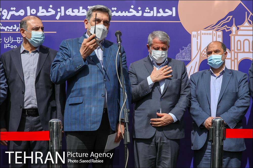 آیین آغاز عملیات اجرایی احداث نخستین قطعه از خط ۱۰ مترو 41