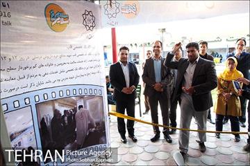 دهکده سلامت در بوستان رازی  21