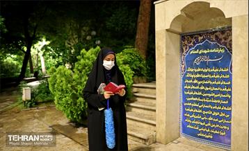 مراسم احیای شب بیست‌وسوم در دانشگاه تهران 40