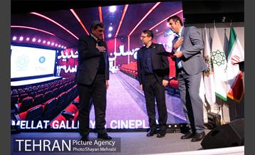 افتتاح و بهره برداری از طرح توسعه سینما گالری ملت با حضور شهردار تهران 38