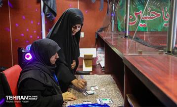 آماده‌سازی زائرشهر منطقه 10 7