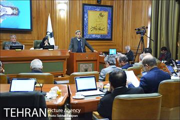 تقدیم بودجه 1399 شهرداری تهران به شورای شهر 9