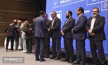 قرار خدمت؛ منطقه 12 16