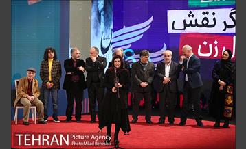 اختتامیه سی و هشتمین جشنواره فیلم فجر 28