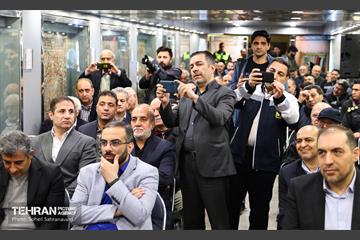 آیین افتتاح ایستگاه موزه فرش دست‌باف 12