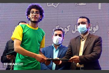 آیین اختتامیه مسابقات بسکتبال با ویلچر جانبازان و معلولین  16