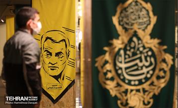 نخستین کنگره ملی شعر شهید حاج قاسم سلیمانی  12