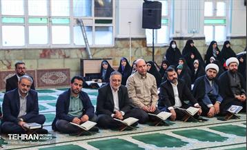 دیدار شهردار تهران با جامعه قرآنی 21