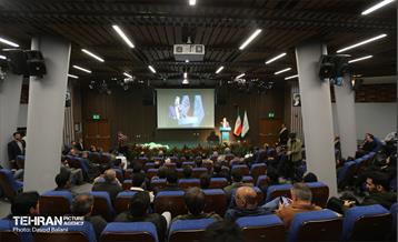 افتتاح خانه موسیقی تهران 9