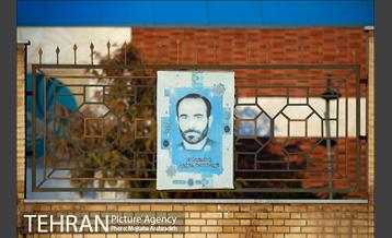 شهید کوچه ما 25