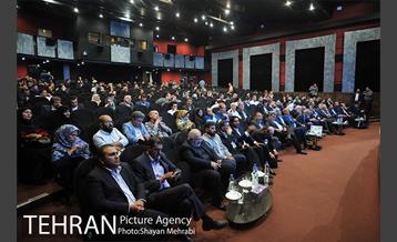 مراسم روز خبرنگار با حضور شهردار تهران 40