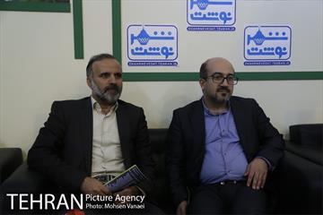 غرفه مرکز ارتباطات در هفتمین روز بیست و سومین نمایشگاه مطبوعات 24