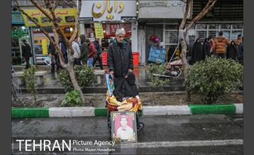 راهپیمایی یوم الله ۲۲ بهمن  18