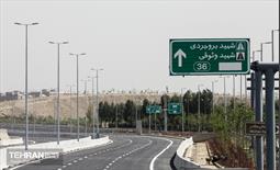 به وقت خدمت؛ بزرگراه شهید بروجردی 28