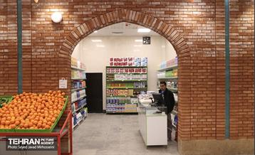 افتتاح ۱۰ بازار میوه و تره بار 45