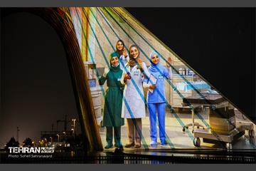 اجرای ویدئو مپینگ روز دختر در میدان آزادی