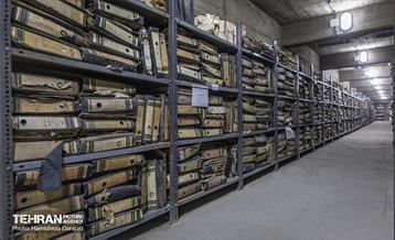 موزه اسناد کارخانه سیمان ری 18