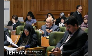 صد و سیزدهمین جلسه شورا شهر 25