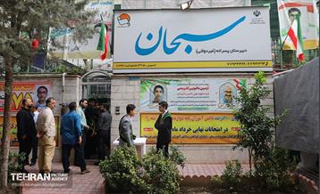 آغاز سال تحصیلی جدید در دبیرستان سبحان 36