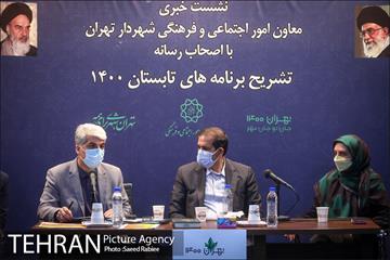 نشست خبری معاون امور اجتماعی و فرهنگی شهردار تهران 8