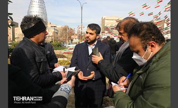 آیین رونمایی از یادمان شهدای مدافع حرم 2