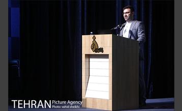 همایش رویداد گفتمان پیشرو علمی (گپ) 12