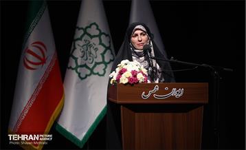 اختتامیه سومین دوره ریحان شهر 16