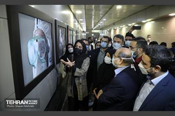 گرامیداشت روز پرستار در ایوان انتظار  13