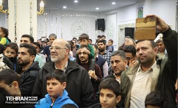 جشن عید مبعث در مسجد حضرت صاحب الزمان 4