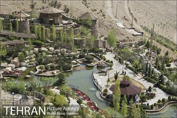 آبشار تهران 14