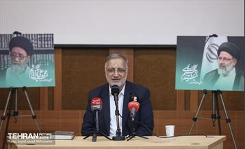 آیین بزرگداشت شهدای خدمت 25