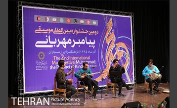 دومین جشنواره بین المللی موسیقی پیامبر مهربانی‎ 5
