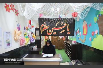 شهربانوی شماره یک منطقه 14 25