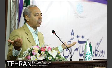 جلسه دورنگاه ارتباطات تهران شهر 20