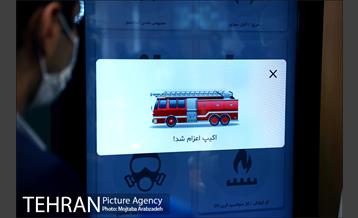 آیین رونمایی از پروژه‌های هوشمند شهرداری تهران 27