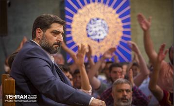 مراسم جشن ولادت علی بن موسی الرضا (ع) 20