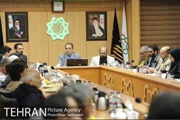 همایش عصای سفید 12