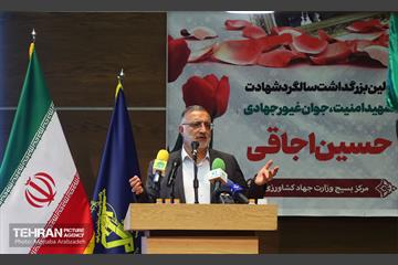 بزرگداشت سالگرد شهادت شهید اوجاقی مدافع امنیت 7