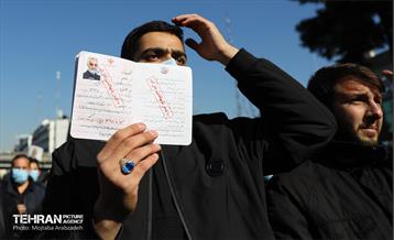 مراسم تشییع ۱۵۰ شهید گمنام در تهران 11