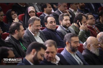 اختتامیه شانزدهیمن جشنواره بین‌المللی پژوهش و نوآوری در مدیریت شهری 4
