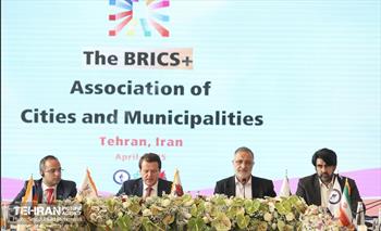 نشست عمومی اجلاس مجمع مؤسسین اتحادیه شهرهای عضو بریکس 7