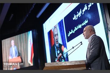 دهمین کنگره بین المللی سلامت در حوادث و بلایا 26