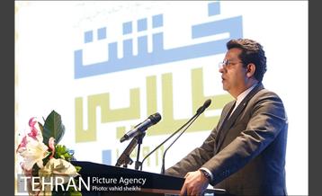 مراسم چهارمین دوره جایزه جهانی خشت طلایی تهران 5